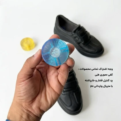کفش طبی زنانه مخصوص خارپاشنه مدل لاو سفید نیکان گام