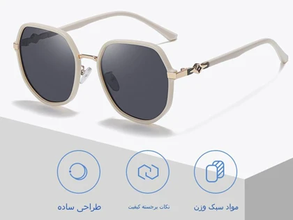 عینک آفتابی زنانه کارن بازار karen bazaar مدل A0706 پلاریزه