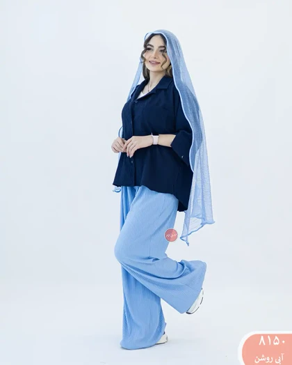 شلوار بگ آلینا 8150