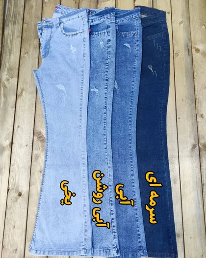 شلوار دمپا گشاد سوپرکش قد 105 فقط 798 در 4 رنگ
