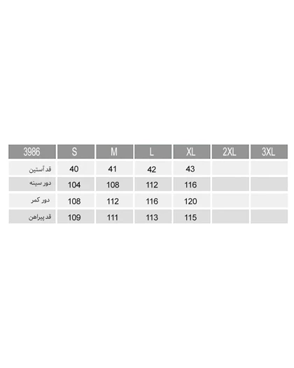 پیراهن آستین بلند بوستان زنانه