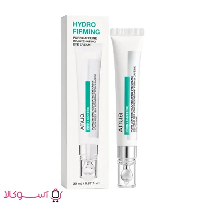 کرم دور چشم جوانساز PDRN و کافئین آنوا مدل Hydro Firming حجم 20 میل