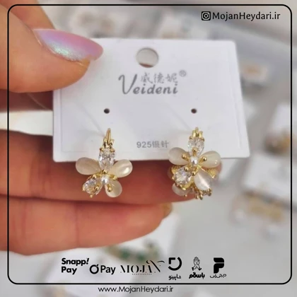 گوشواره صدفی مشابه طلا کد sg102