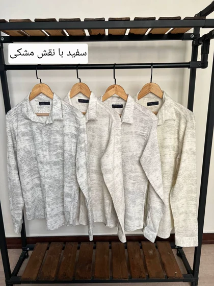 پیراهن آستین بلند کد 2588