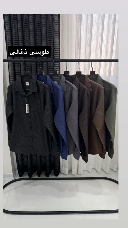 پیراهن پاییزه 2699