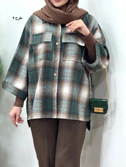 شکت پشمی باکسی همراز