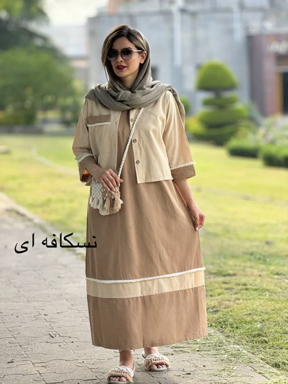 ست کت سارافون لامیا