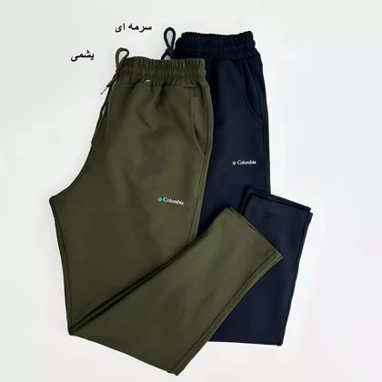 شلوار مردانه 1007568