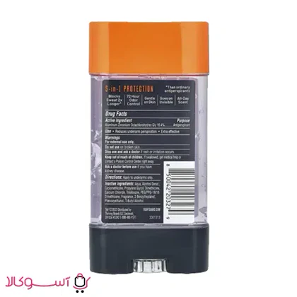 استیک ژله ای ضد تعریق مردانه رایت گارد مدل forest spring وزن 113 گرم