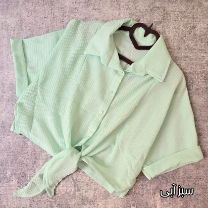 شومیز گره‌ای هدیه