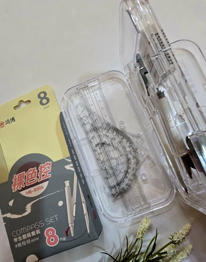 ست خط کش ست پرگار تحریر