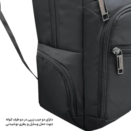 کوله پشتی فوروارد مدل FORWARD - FCLT65040