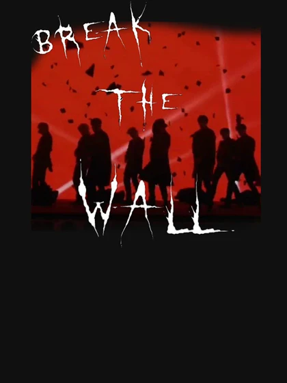 تیشرت آتیز | BREAK THE WALL کد 227129