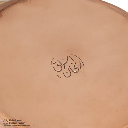 ظرف روغن اشراق مسی گنجایش 500 سی سی