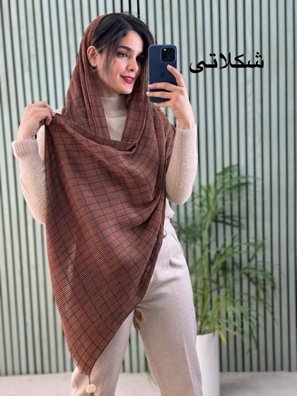 شال طرحدار نلا