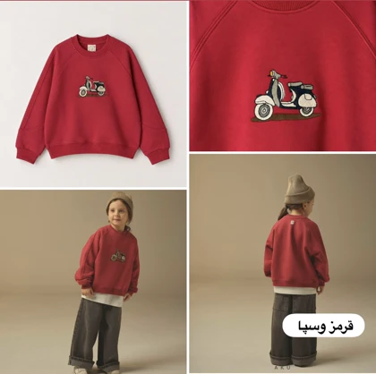 12طرح بلوز دورس کرکی AKU