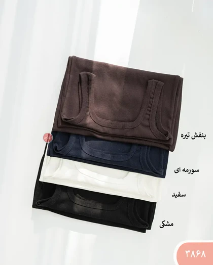 ماکسی یقه خشتی 3868