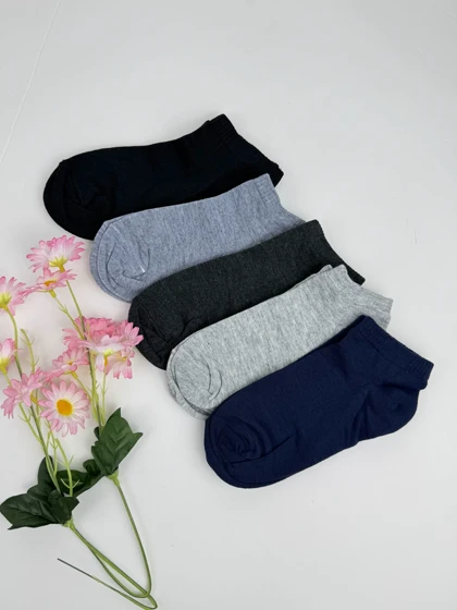 جوراب اسپرت آتوسا