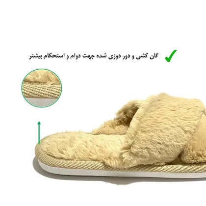 دمپایی روفرشی نیکتا مدل 12000-1-CR