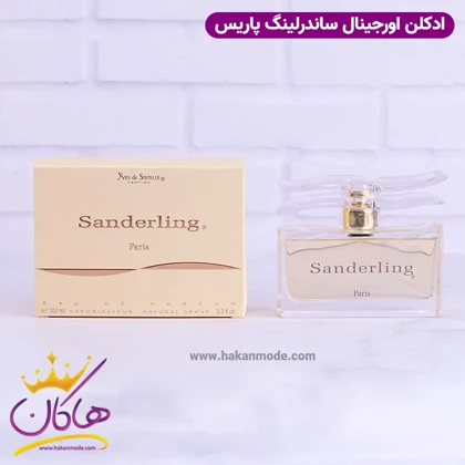 ادکلن ایو د سیستل زنانه سندرلینگ اورجینال 100 میل
