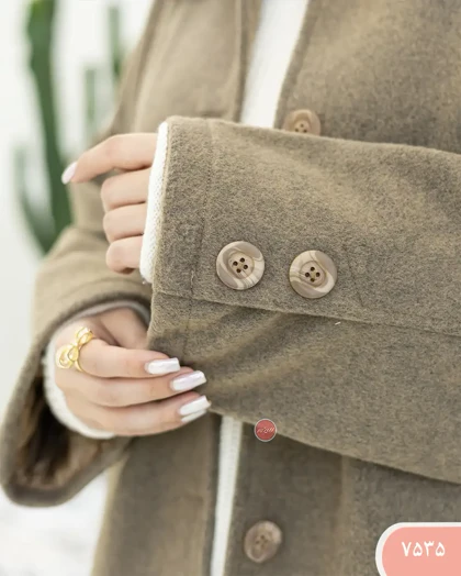 پالتو فوتردلانا 7535