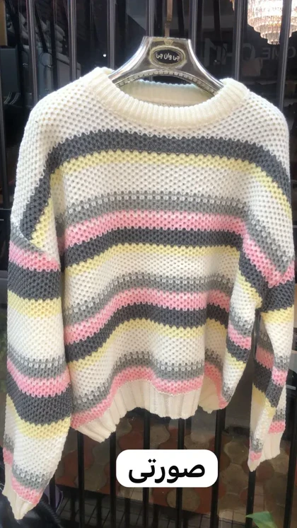 پلیور ترند وارداتی