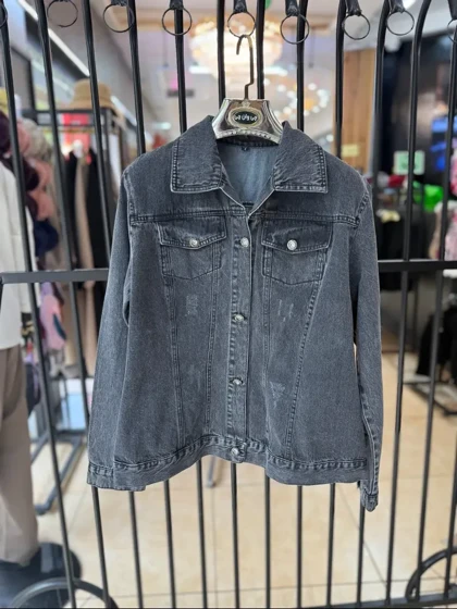 کت جین دلوین