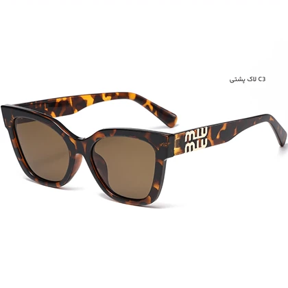 عینک آفتابی زنانه کارن بازار Karen Bazaar مدل TR2555 پلاریزه UV400