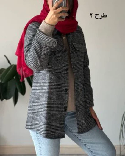 شکت پشمی نیلوفر