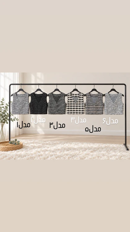 نیم‌تنه یقه 7 زنانه