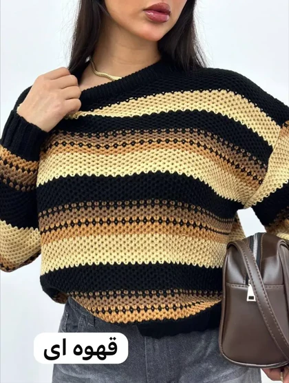 پلیور ترند وارداتی