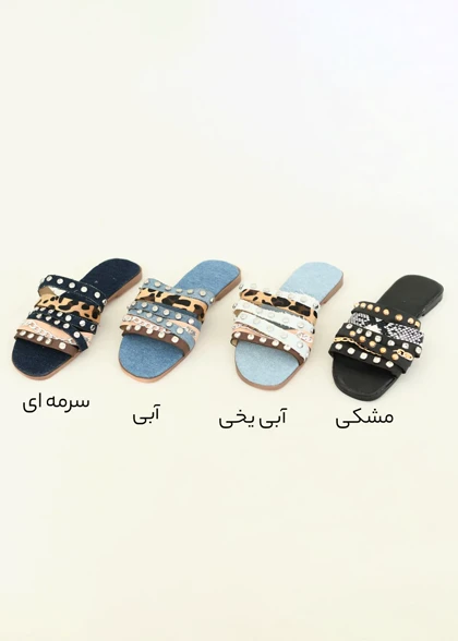 اسلیپر زارا پرچی