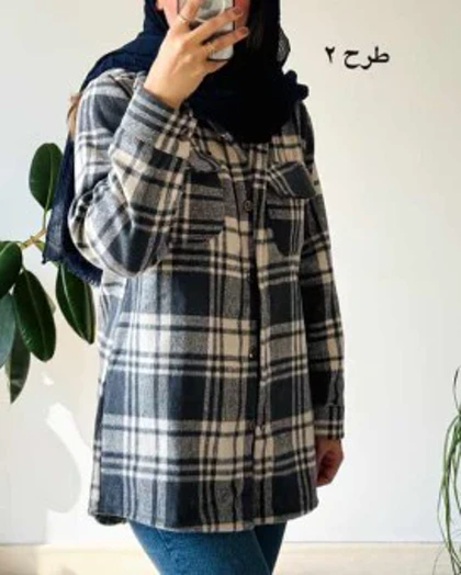 شکت پشمی صبا