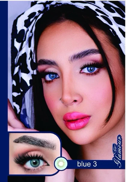 لنز رنگی فصلی گلامور Glamour