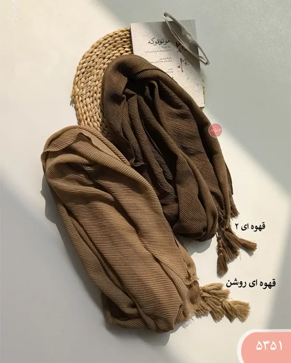 شال پلیسه نیروانا 5351