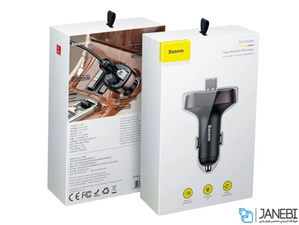 شارژر فندکی فست شارژ ماشین با قابلیت پخش موسیقی و تماس بیسوس S-09