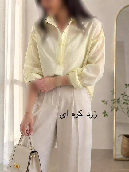 شومیز بیسیک عسل | استایل تو
