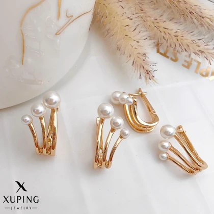 گوشواره ژوپینگ طرح پنجه مرواریدی