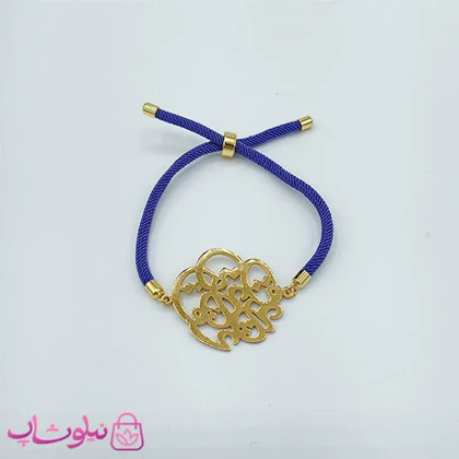 دستبند زنانه آسانسوری بندی طرح عشق کد3998