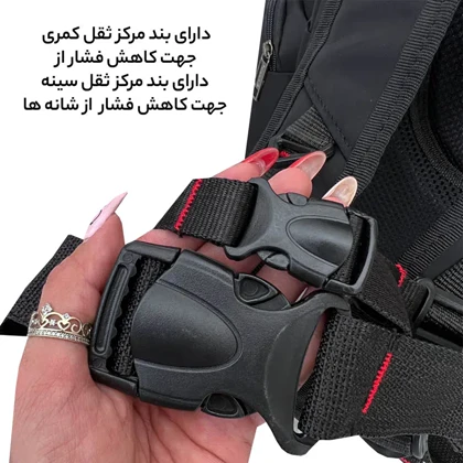 کوله پشتی فوروارد مدل FORWARD - FCLT77022