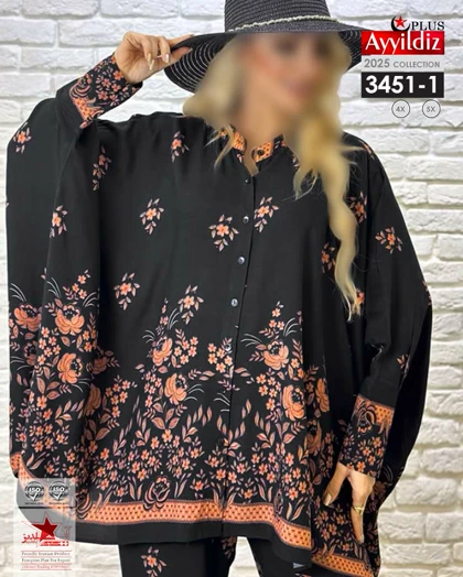 ست مانتو شلوار زنانه سایز بزرگ کد 3451