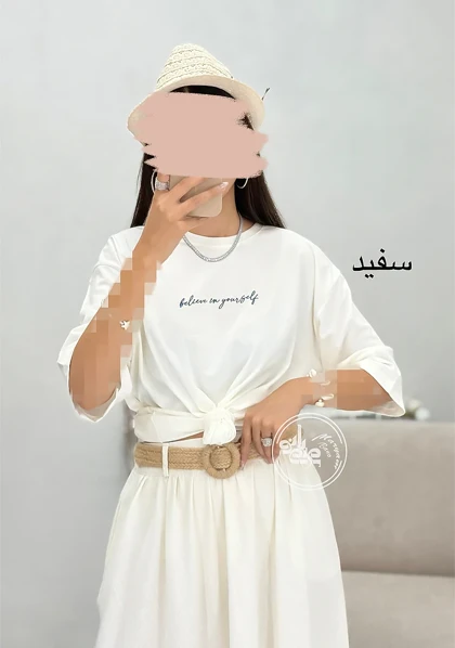 تیشرت باکسی بیلیو
