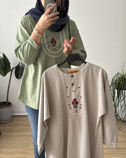 تونیک نازگل