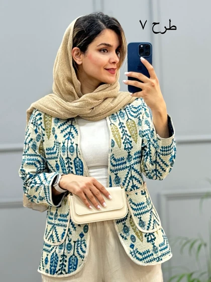 کت کوک دوزی new