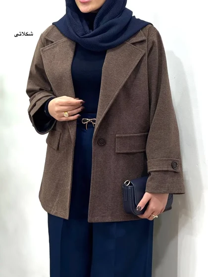 پالتو فوتر آستردار یاسمن