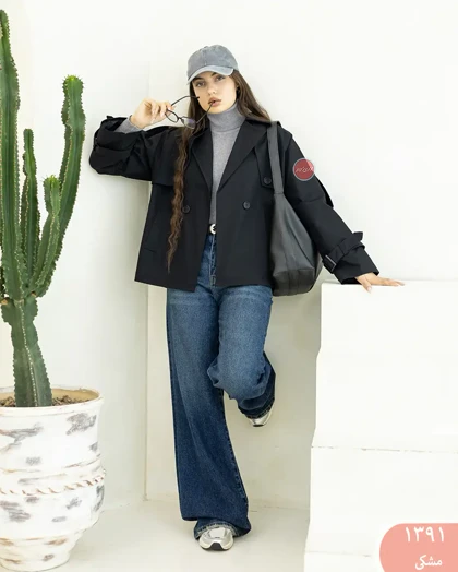 ترنج کت آستین پاگون 1391