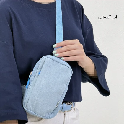 بادی بگ زنانه کتان نایومی | آی بولک