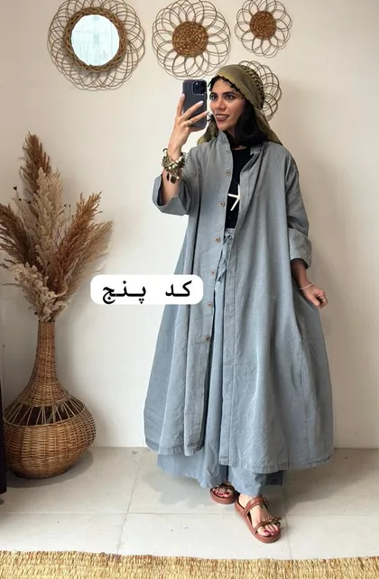 عبایی پلی‌استر