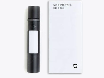 چراغ قوه چند کاره شیائومی Xiaomi Multi-function Flashlight MJSDT001QW