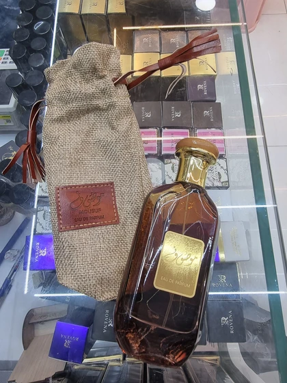 عطر ادکلن موصوف قهوه ای اورجینال